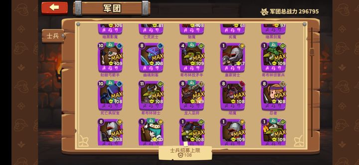 求大佬帮助。截图
