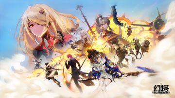 《幻塔》“抑制器·终极测试”旅程结束，期待下一段更完美的相遇