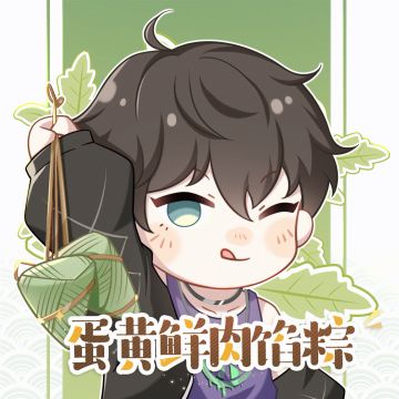 哎呀！不要咬！会痛啦！