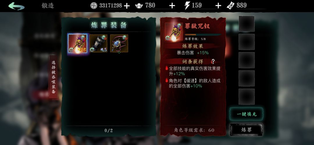 video-1866233
