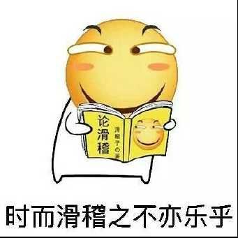 论刚接触的小手手如何在不删档第一天在游戏中嘿嘿嘿般的快乐玩耍！（手动滑稽，送给刚入门级的小萌新）注明：本攻略可能在不删档后并不适用，请嘴下留情，谢谢！