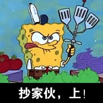 【八卦】为抓一条马克瑞，东联竟出动上百人的满编舰队