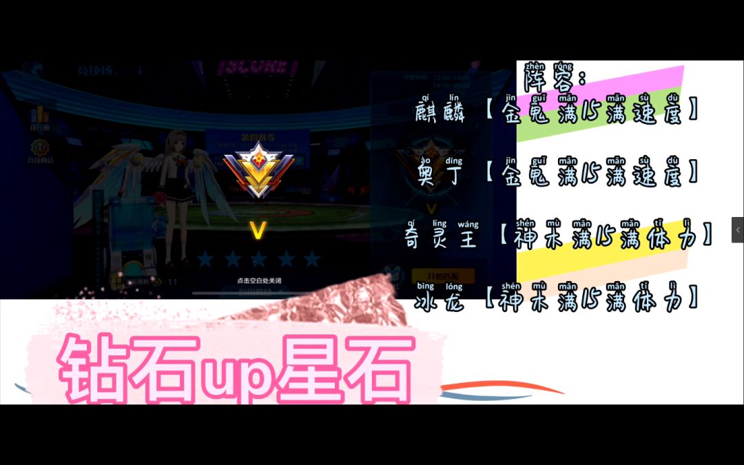 video-1331706