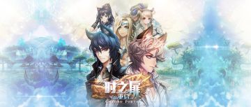 【时之扉】感动之最，抽奖结果公布。