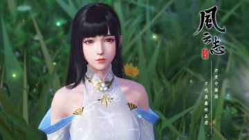 男性角色和女性角色捏脸特写展示