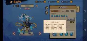 萌新开局的选择和长期的发展