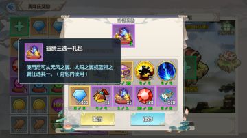 我们一岁啦！周年庆大型福利活动即将开启！