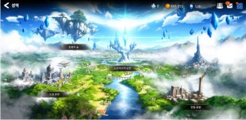 《第七史诗》攻略概要 1