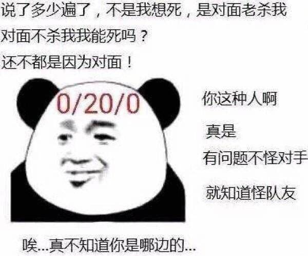 一代版本一代神,代代版本削宫本截图