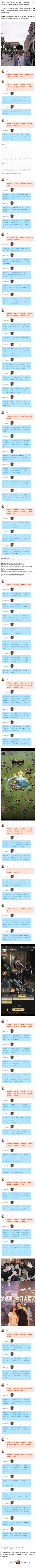 大神专访：红警数据流？！神算子面纱大揭秘！