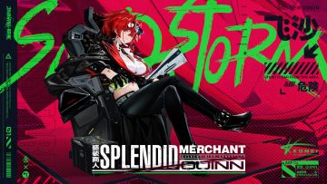 飞沙#001：奎因战装【盛装商人】登场