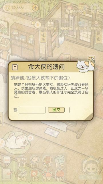 精品干货 基础内容 （来自官方群大佬）