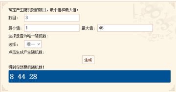 【拍照活动开奖】首届“茴香杯”摄影大赛