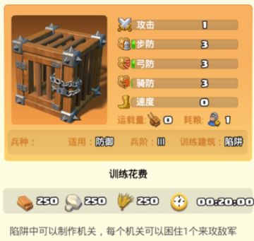 【新功能曝料】【陷阱】来都来了，不留下来吃点？