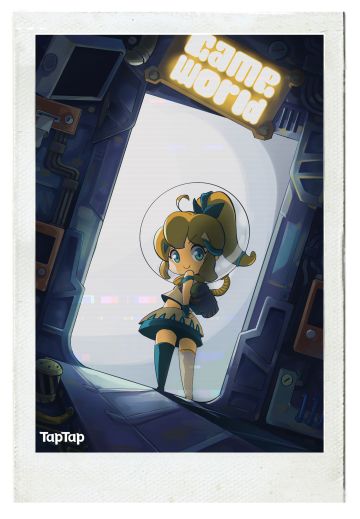 TapTap五周年快乐！和嗒啦啦一起去GameWorld冒险！（已开奖）