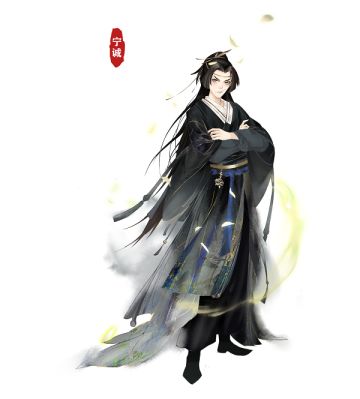 《完美修真》原画鉴赏（12）--宁诚