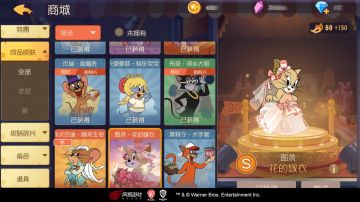 全新时尚值系统上线丨让我们拭目以待，谁将会是本场最炫的仔呢？