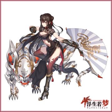 【 新角色剧透& 关于更新的两则公告 】速点速点速点！