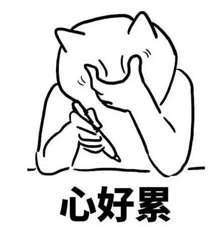 关于新的【发现】版面，没人吐槽？截图