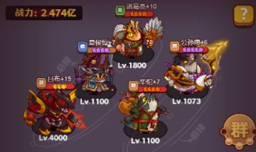 《版本爬塔硬货》99％都不知道的最强阵容