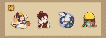 【科普】七夕关卡掉落节日限定素材