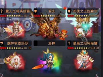 高颜值法队攻略