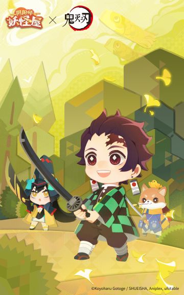 《阴阳师：妖怪屋》×TV动画《鬼灭之刃》联动倒计时一天！