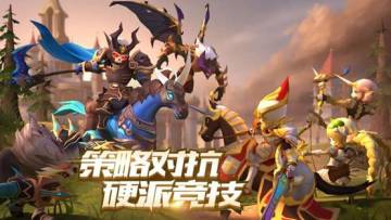 《魔法学徒的一天》悬赏系统介绍