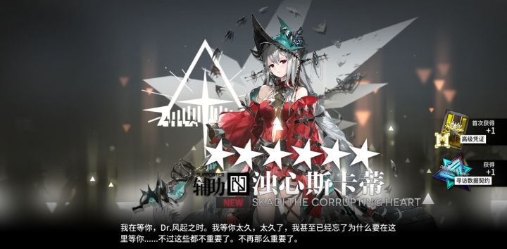 啊啊啊啊啊！截图