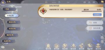 通关之后的一篇短浅的攻略