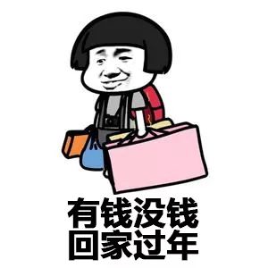 我们仍未听清那天少侠们在B站狂飙的方言…大奖献给最秀乡音！