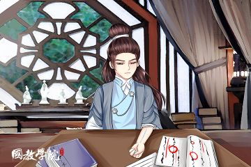 陈长生愁眉苦脸的样子，真的很让人心疼！