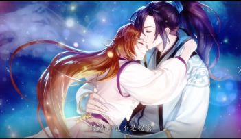 恋世界推广曲《以恋为名》大公开~~！