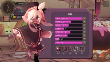 头发掉光，二周目剧情全通
附上全结局