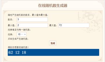 【活动开奖】【话题】《逐光启航》问卷大调查