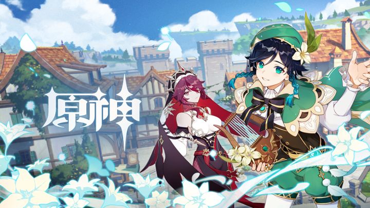 【有奖活动】「风花的邀约」V1.4版本攻略征集截图