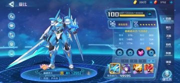 洞八攻略（稳过）