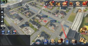 《王朝崛起》小军团系统介绍