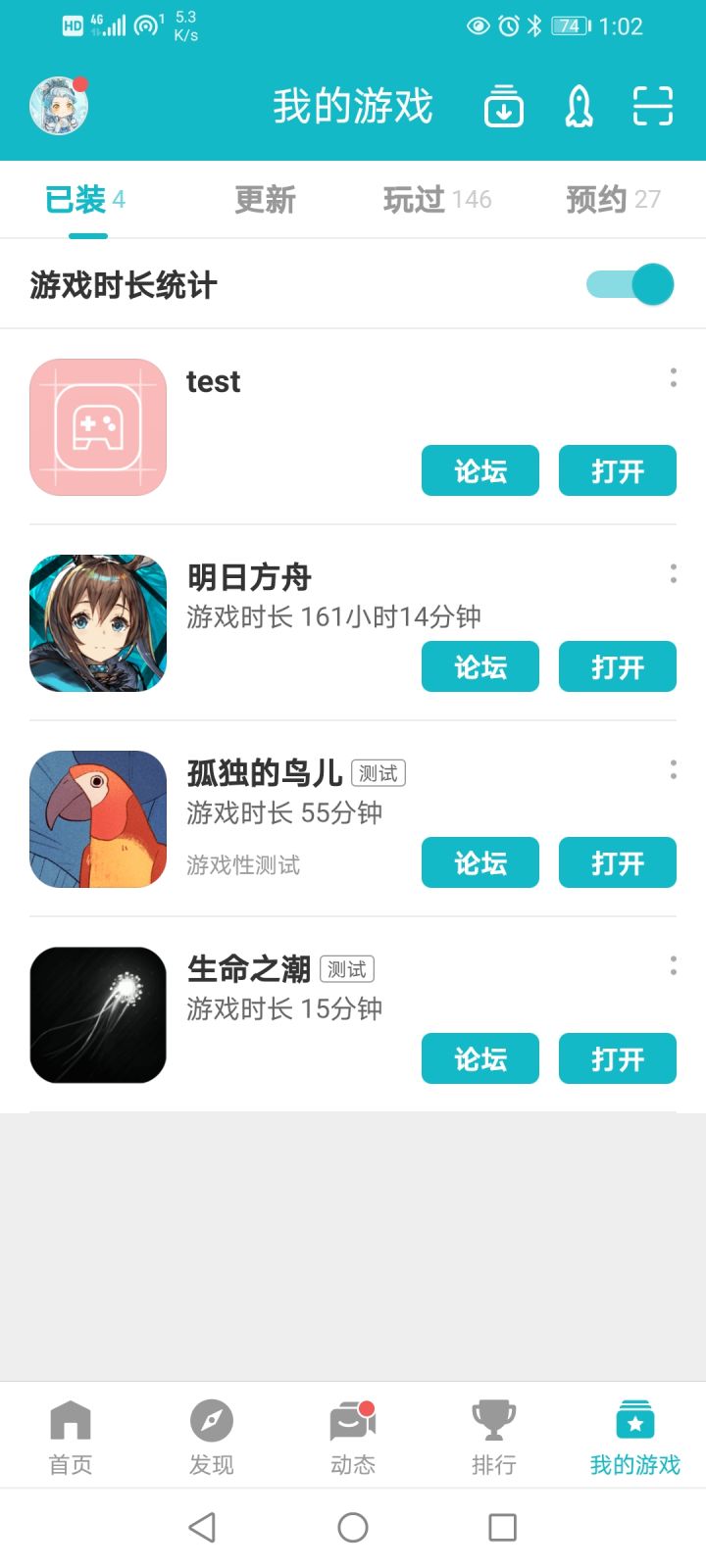 这是什么bug?截图