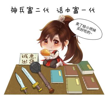 【情报阁楼】全员摆摊计划！他们居然卖这些东西~