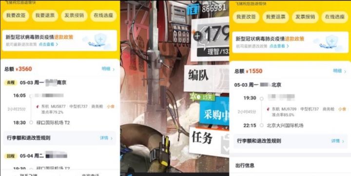 关于两面包夹芝士截图