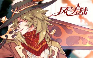 7月26日更新公告丨王国议会二期减负如约而至！