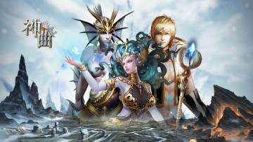 《神曲》不计费删档测试6月24日10点即将开启！