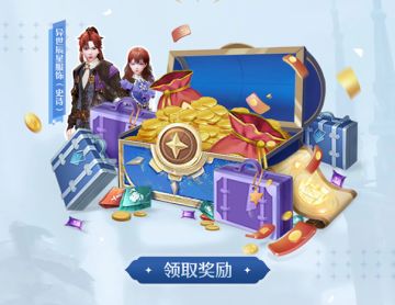 捏脸活动优秀作品分享 今日活动即将关闭 请抓紧参与哦~