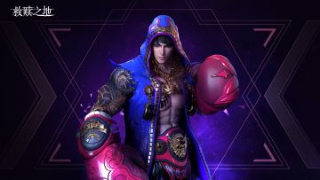 【关服延期】再肝一天！