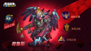 【活动预告】新卡更新及活动预告