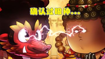 如何快速升级？如何快速提升战力？