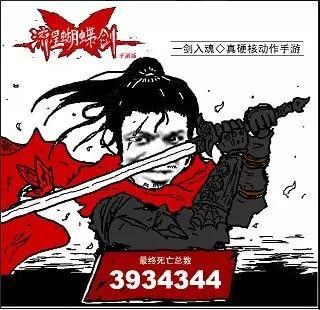 【二测英雄榜+视频征集获奖名单】你们要的手柄来了！