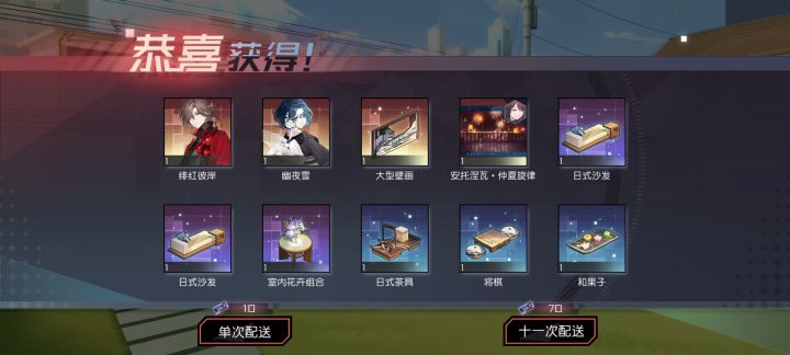 这就很灵性啊哈哈哈哈哈哈截图