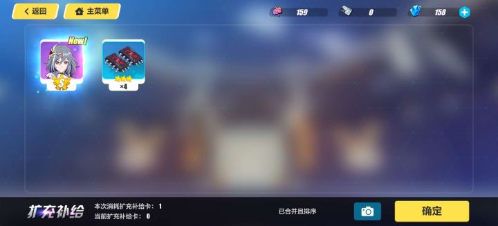 晒欧警告⚠️截图